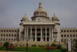 Bangalore