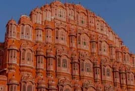 Jaipur