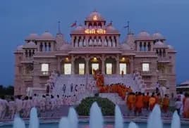 Rajkot