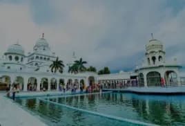 Ludhiana