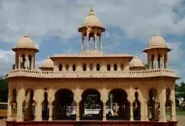 Nagpur